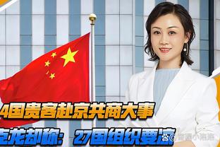 4场联赛3胜1平！毕巴主帅巴尔韦德当选西甲12月最佳教练